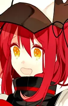 imagem de capa do personagem  Kumano