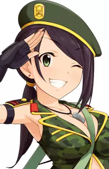 imagem de capa do personagem Aki Yamato