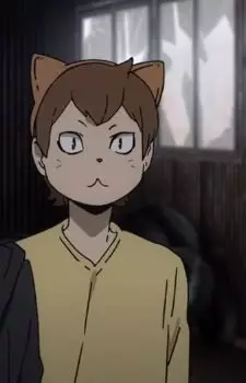 imagem de capa do personagem Neko