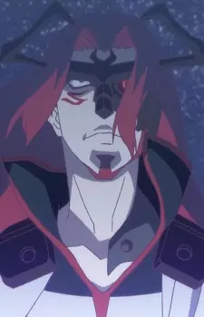 Gorou Shougun