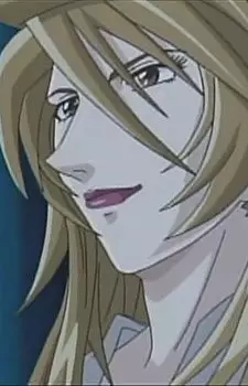 imagem de capa do personagem Megu Tsuyumine
