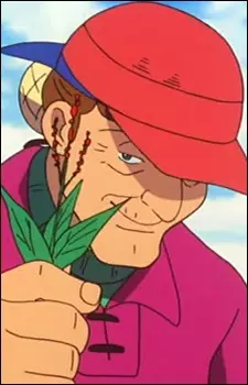 imagem de capa do personagem Anise Bell