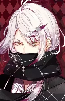 imagem de capa do personagem Carla Tsukinami