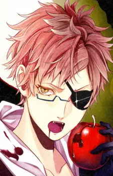 imagem de capa do personagem Shin Tsukinami