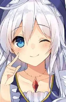 imagem de capa do personagem Eris