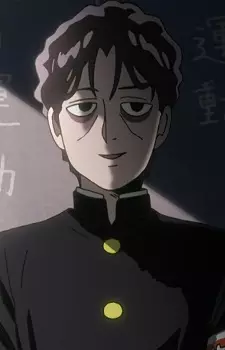 imagem de capa do personagem Shinji Kamuro