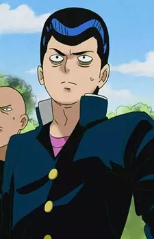 imagem de capa do personagem Tenga Onigawara