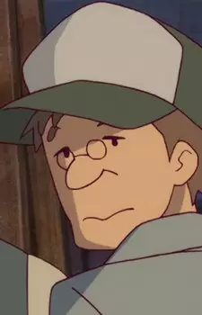 imagem de capa do personagem Ichizou Tsushima