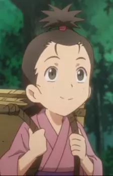 imagem de capa do personagem Suzu