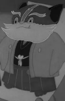 imagem de capa do personagem Grandfather