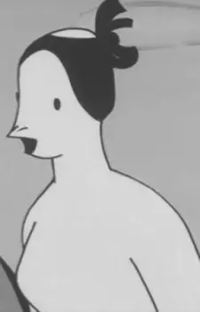 imagem de capa do personagem Kawatarou's Girlfriend