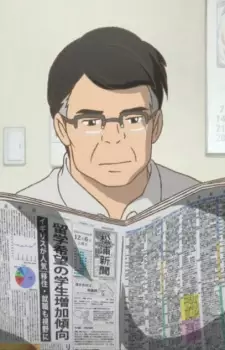 imagem de capa do personagem Otou-san