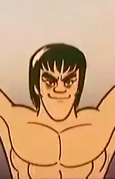 imagem de capa do personagem Bruce Lee