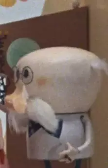 imagem de capa do personagem Hakase