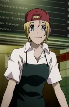 imagem de capa do personagem Vivian