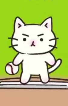 imagem de capa do personagem Mi-Tarou