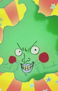 imagem de capa do personagem Ekubo