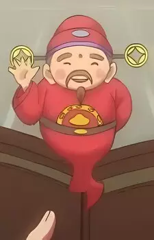imagem de capa do personagem Wallet God