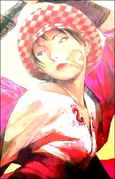 imagem de capa do personagem Doa Yoshino