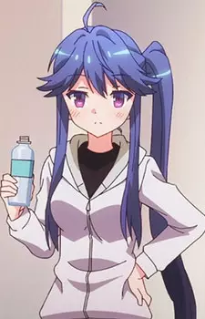 imagem de capa do personagem Eri Kumagai