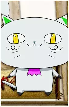 imagem de capa do personagem Kira