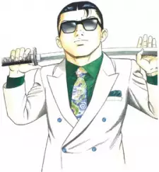 imagem de capa do personagem Shizuya Kondou