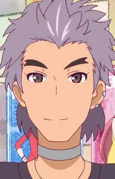 imagem de capa do personagem Shidou