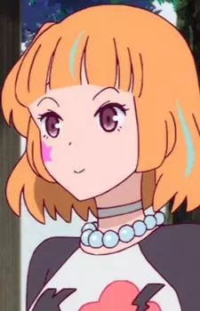 imagem de capa do personagem Shiina