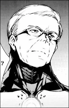 imagem de capa do personagem Shin Hayata