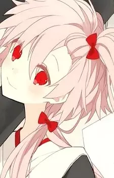 imagem de capa do personagem Meika Katai