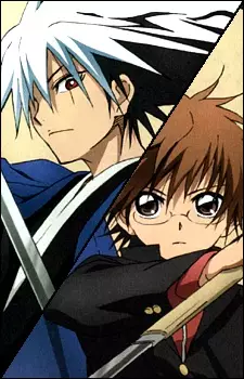 imagem de capa do personagem Rikuo Nura