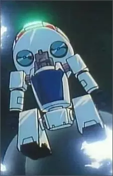 imagem de capa do personagem Onbuu