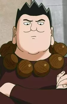 imagem de capa do personagem Banshoumaru Shinra