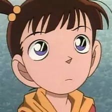 imagem de capa do personagem Suzu Mikami