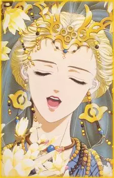 imagem de capa do personagem Mokuren