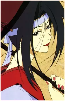 imagem de capa do personagem Suzuka