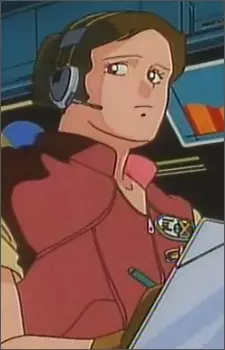 imagem de capa do personagem Min Chin