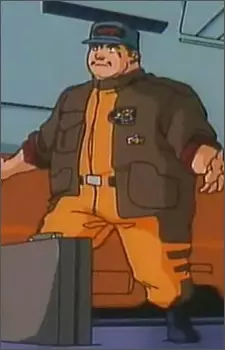 imagem de capa do personagem Neiham