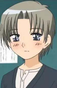 imagem de capa do personagem You Saegusa