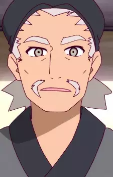 imagem de capa do personagem Fuhito Kuramochi