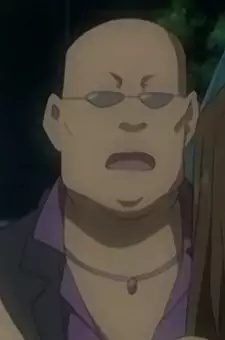 imagem de capa do personagem Uchida