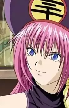 imagem de capa do personagem Mion
