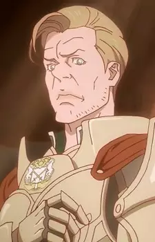imagem de capa do personagem Gaurin