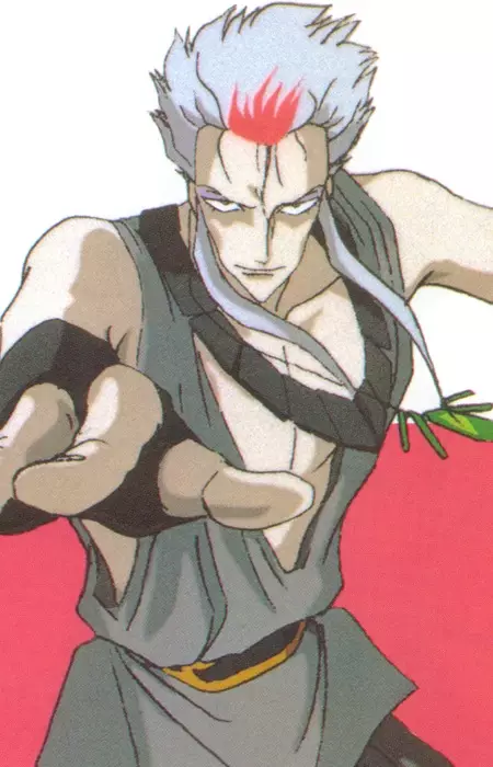 imagem de capa do personagem Rei-Ginsei