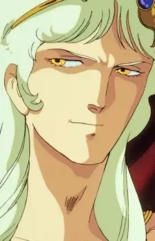 imagem de capa do personagem Apollon
