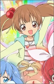imagem de capa do personagem Airi Kirara