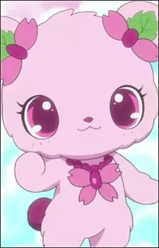 imagem de capa do personagem Sakuran