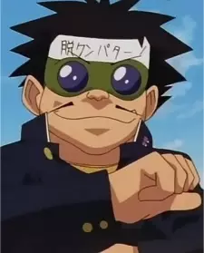 imagem de capa do personagem Benten no Chou
