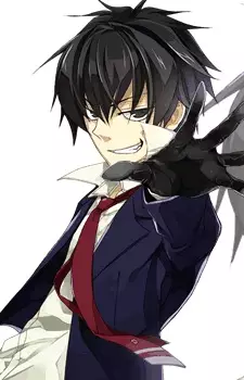 imagem de capa do personagem Fudou Nomura
