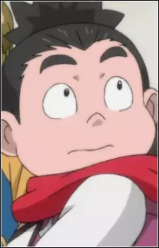 Taichi